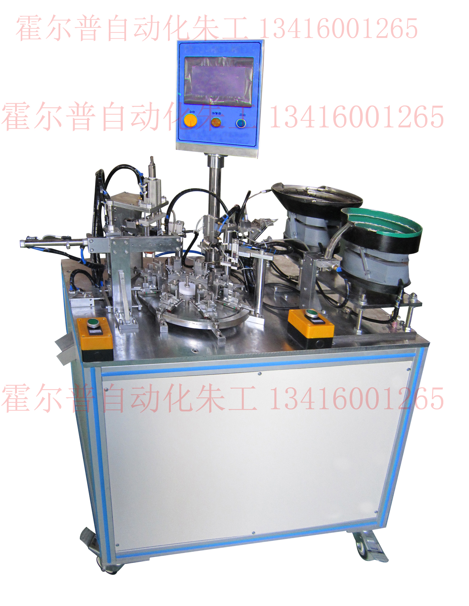 溫控器鎖螺絲機.jpg